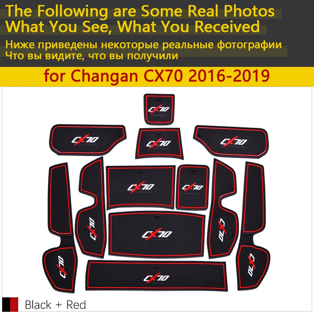 Противоскользящие резиновые чашки подушки двери паз коврик для Changan CX70~ 12 шт. аксессуары Автомобильные наклейки коврик для телефона