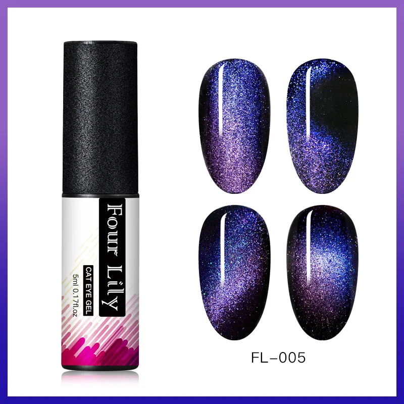 FOURLILY 9D Cat Eye UV Gel Nail Polish Chameleon Magnetic Gel Nail Polish Semi Permanent Manicure Gel Lacquer - Цвет: TS07696