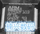 10 шт. STM32F103RFT6 STM32F103RFT6TR STM32F103RFT LQFP64 768KB