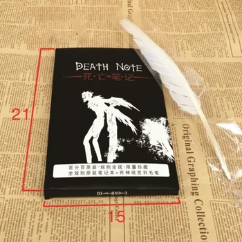 

A5 Death Note Anime Notebook Gift Feather Pen Traveler Handbook Anime Peripheral Pocket Book Learning Stationery