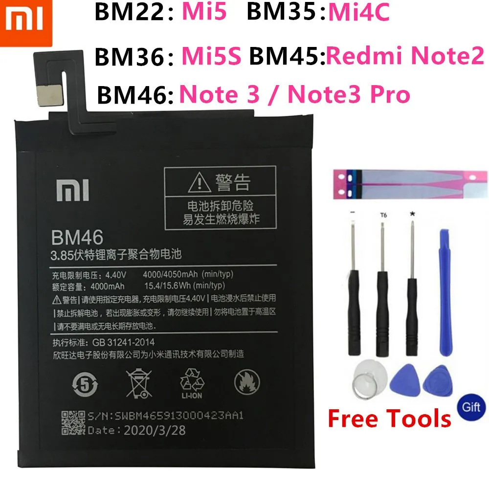 BM22 BM35 BM36 BM45 BM46 батарея для Xiaomi Mi4C Mi5S Mi 5 4C 5S Mi5 Redmi Note 2 3 Pro запасная мА/ч. аккумулятор