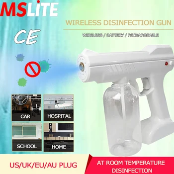 

fogging machine wireless battery powered disinfectant sprayer gun rechargeable nano disinfectant sprayer gun automotive
