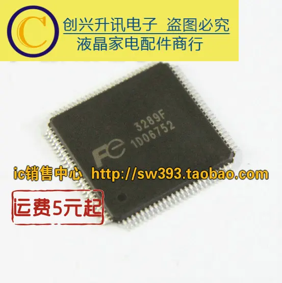 FE3289F 3289F