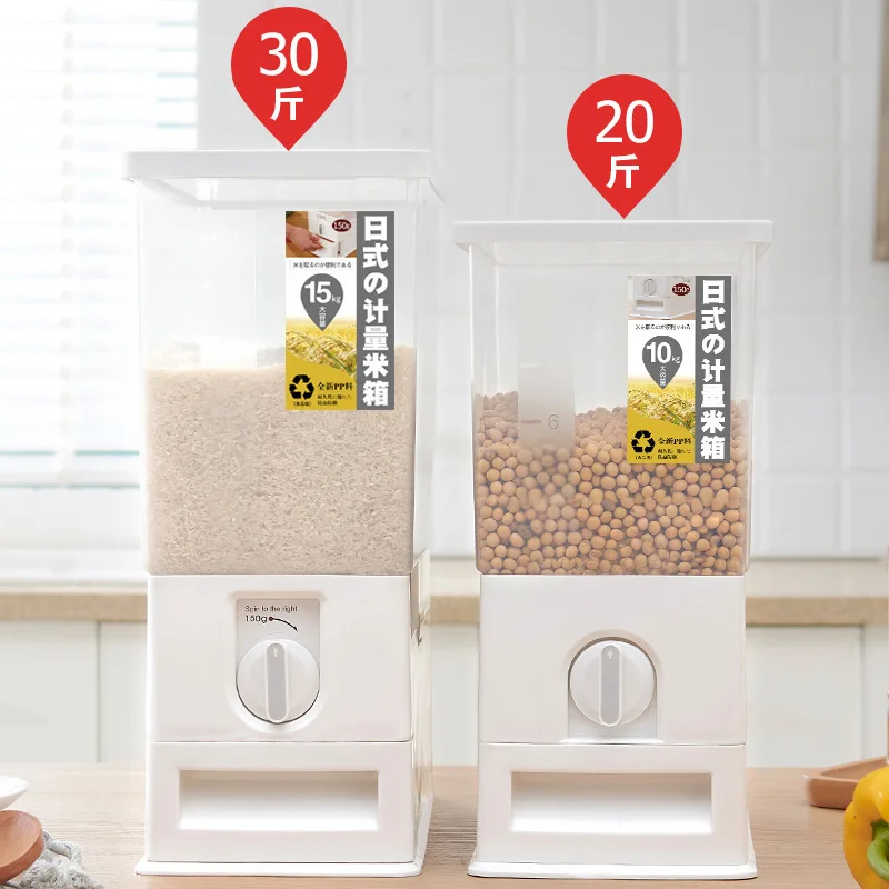 

Household 20 Jins-Measuring Rice Bucket Rice Jar Moisture-Proof Sealed 10kg Barrels 30 of Plastic Rice Storage Box
