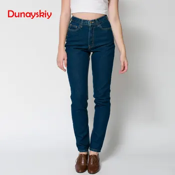 

Denim jeans women Europe and the new Dongyu Zhou with retro waisted Jean Haren pants jeans