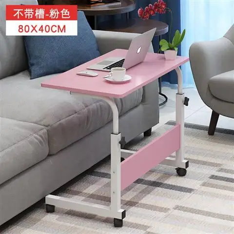 Прикроватный компьютерный стол ленивый подъемный стол настольный домашний кровать простой маленький складной стол - Цвет: 9