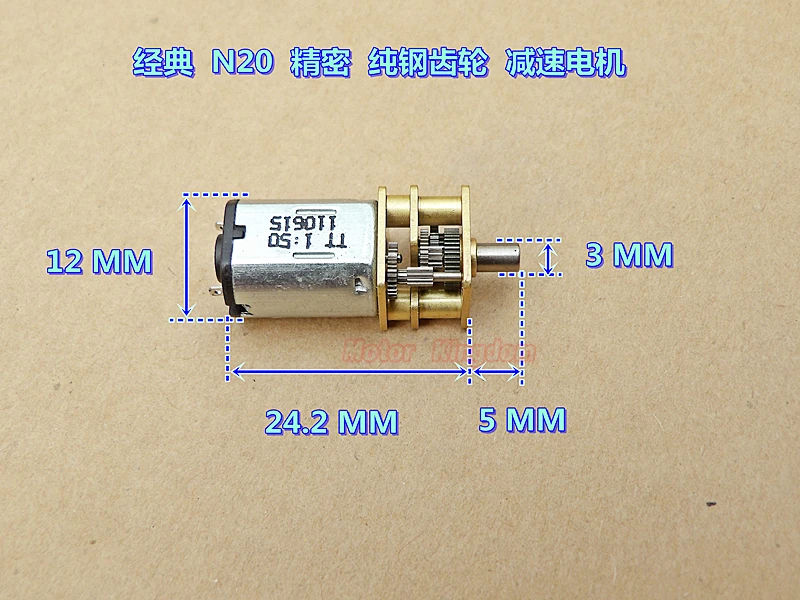 Мини N20 редукторный двигатель DC3V~ 6V 100 об/мин медленно Скорость Микро Металлический Шестерни коробка уменьшения Шестерни мотор DIY Робот салона автомобиля