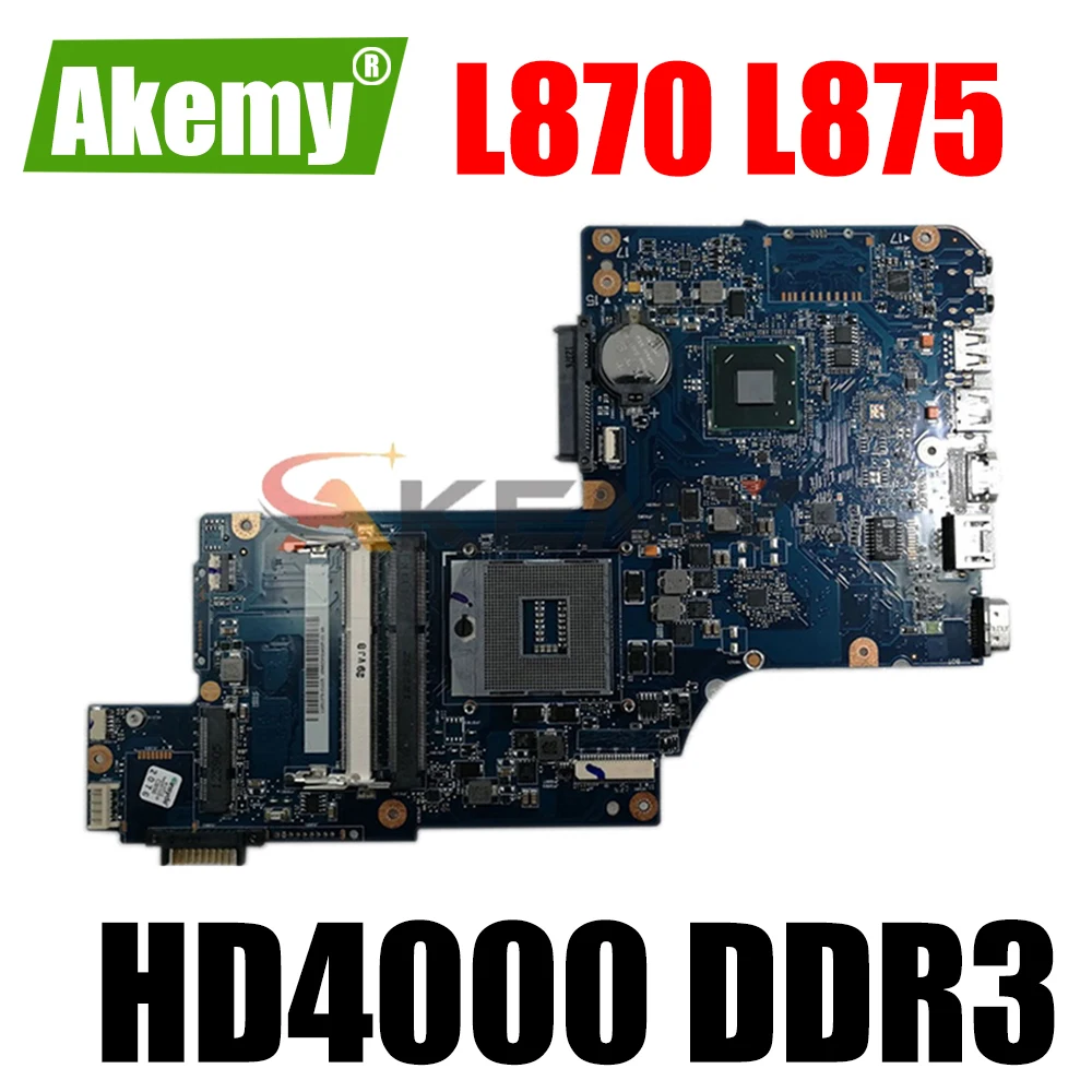 Абсолютно новая материнская плата AKEMY для ноутбука Toshiba Satellite L870 L875 Intel HM76 GMA HD4000 DDR3