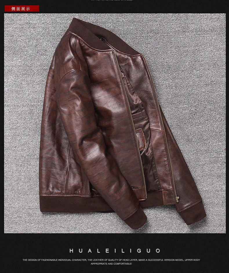 DAJANE Brief Paragraph Sheep Skin Lear Lear Man Led Period And Blue Baseball Jacket Fashion Locomotive Leisure ChanPi