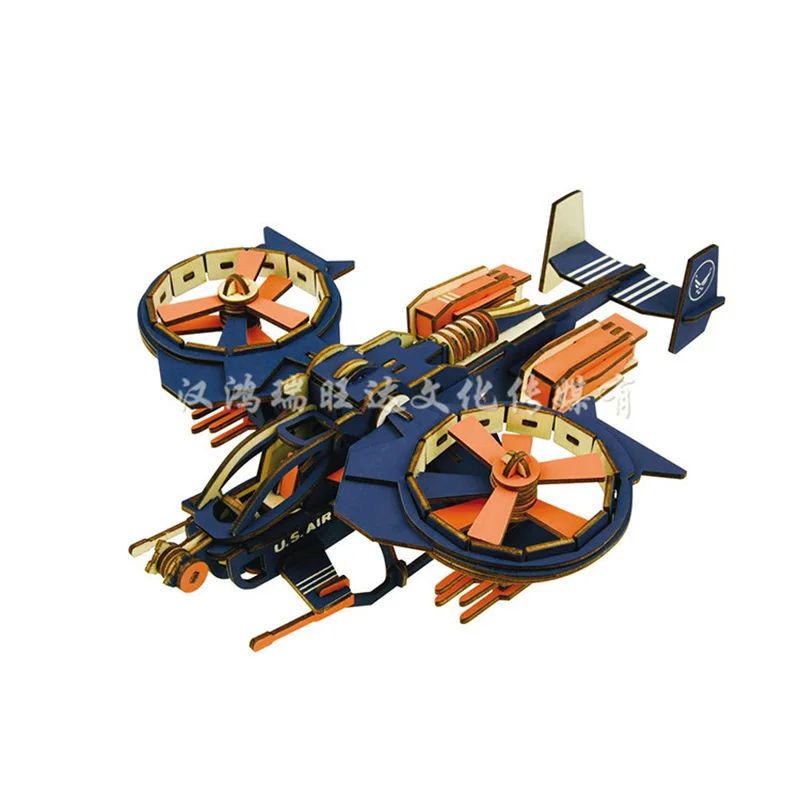 10140969701_1914259962 - 副本