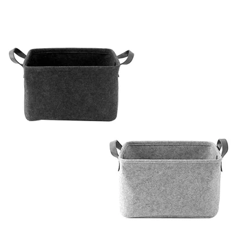 

2 Pieces Rectangle Felt Storage Box, with Two Handles,Storage Box for Clothes,Towel,Toiletry,Books Etc.(Dark Gray +Gray)