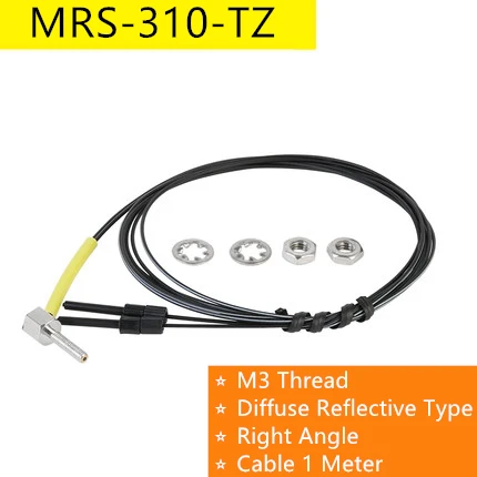 MRS-310-TZ