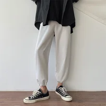 Брюки для бега мужские модные однотонные повседневные Прямые брюки мужские спортивные штаны уличная хип-хоп свободные спортивные брюки мужские брюки