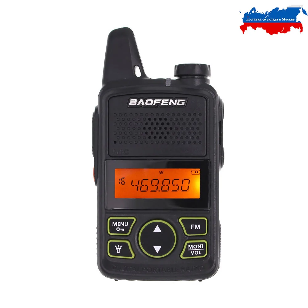BAOFENG T1 мини Two Way Радио BF-T1 иди и болтай Walkie Talkie UHF 400-470 МГц 20CH Портативный Ham FM CB радио портативный трансивер