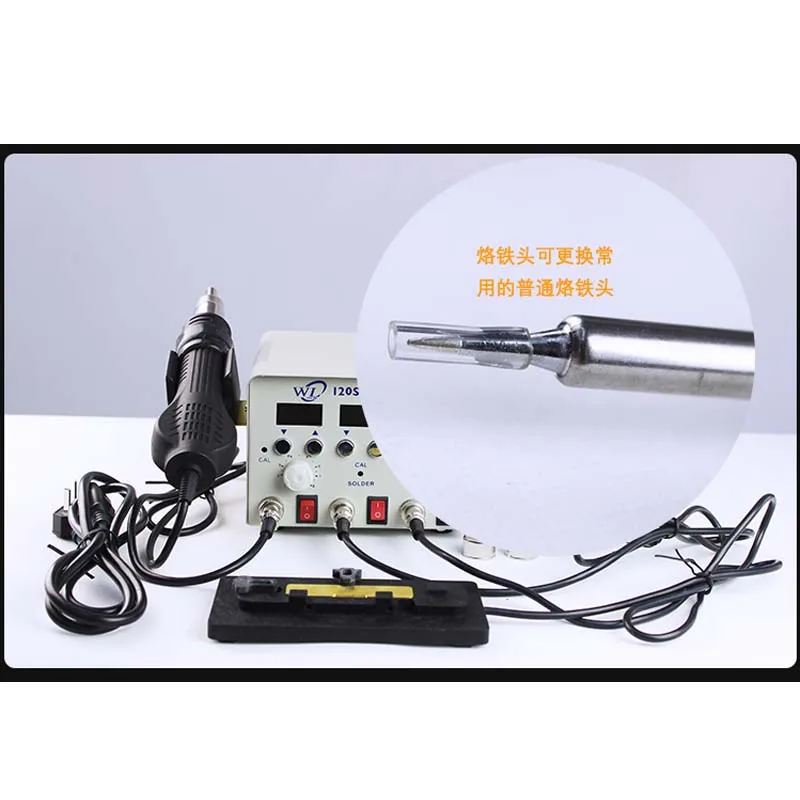  PHONEFIX PPD120SL Heating Desoldering Reballing Chip Soldering Rework Station with Hot Air Gun for 