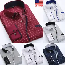 Модный принт, повседневная мужская рубашка с длинным рукавом, сшитая модная дизайнерская ткань с карманами, мягкая удобная мужская одежда, приталенный стиль