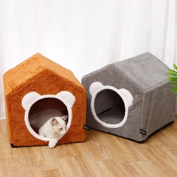 

Pet Bed Short Fluff Soft Breathable Comfortable Removable Dog Cat Durable Pet Product with Non-slip Bottom of the House