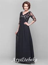 A-Line Mother of the Bride Dress See Through V Neck Floor Length Chiffon Sheer Lace with Lace Beading Side Draping 2021