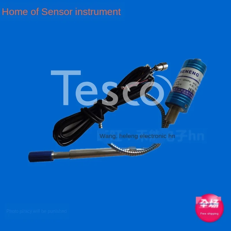 

PT123B-35MPa1 / 2 "-20UNF (4 ~ 20mA) high temperature melt pressure transmitter