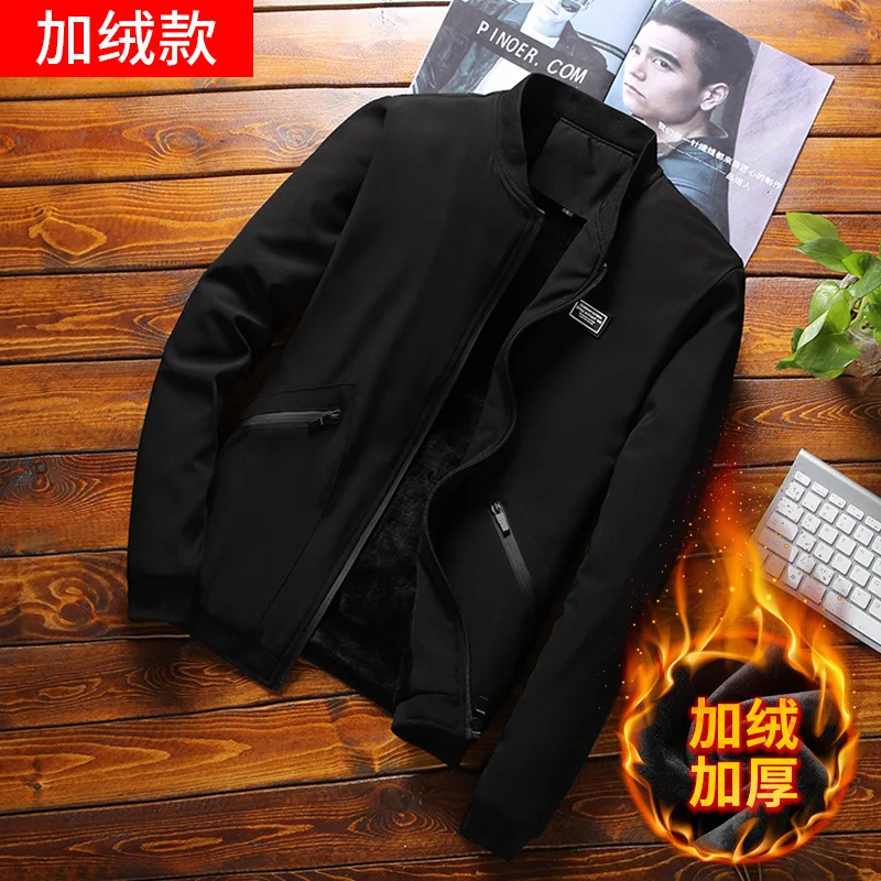 

Plus-sized MEN'S Jacket Thick Coat Winter Casual Korean-style Trend Loose Tops Large Size Fat Lard-bucket Baseball Uniform