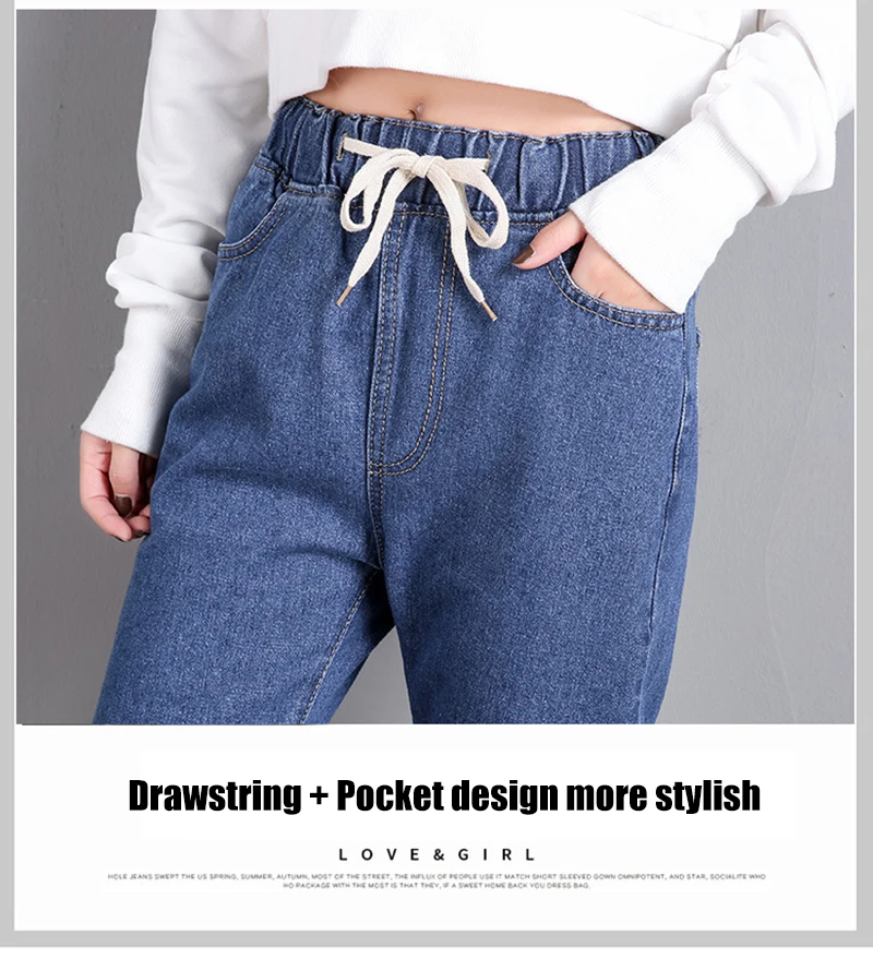 JSMYGS High Waist New Harem Pants Jeans Woman Casual Elastic Waist Strap Mom Jeans Boyfriends Women Cowboy Denim Trousers