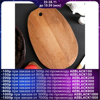 

Chopping board "Oval" large, solid beech, 35 × 23 × 1.8 cm