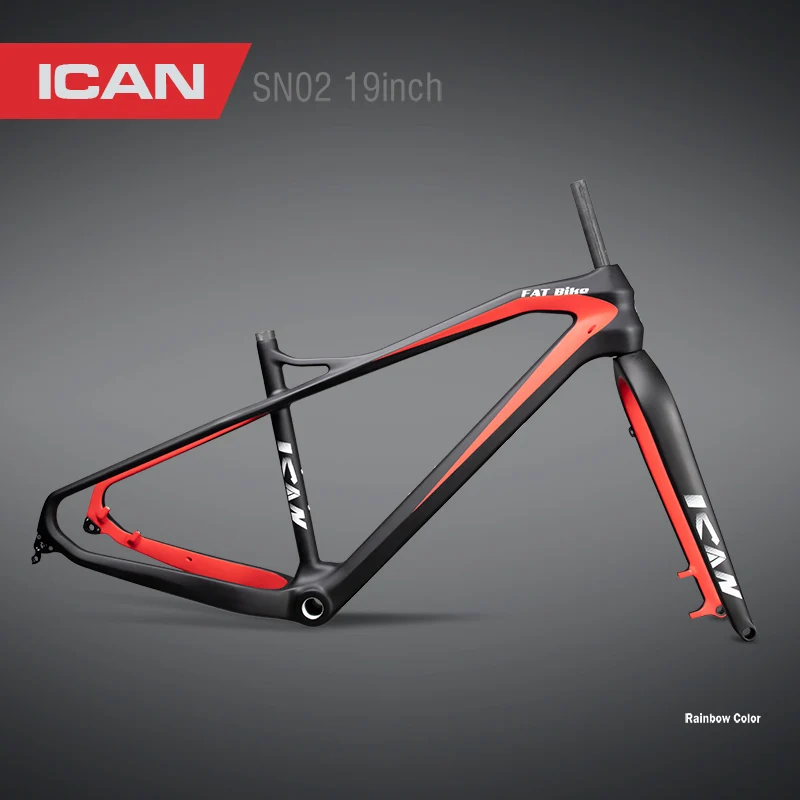 SN02 19inch车架主图3