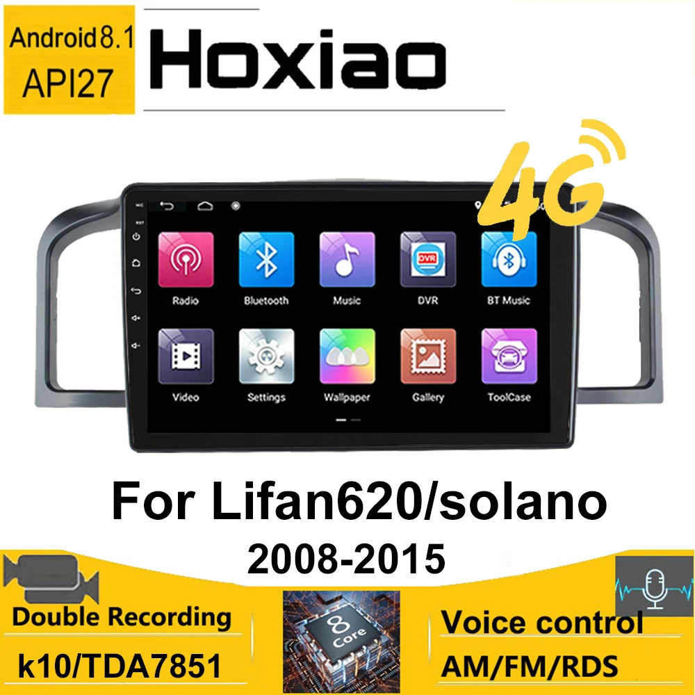 Car Navigation GPS 2 DIN Android 8.1 radio multimedia video player for Lifan 620 Lifan620 Solano 2008 2015 2009 2010 2011 | Автомобили и