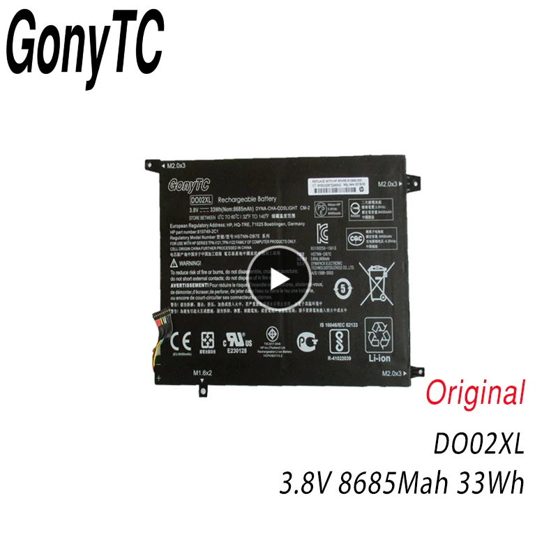 GONYTC DO02XL Аккумулятор для ноутбука HP Pavilion x2 10 планшет 10-N100 10-N121TU 10-N122TU HSTNN-LB6Y TPN-I121 TPN-I122 810985-005