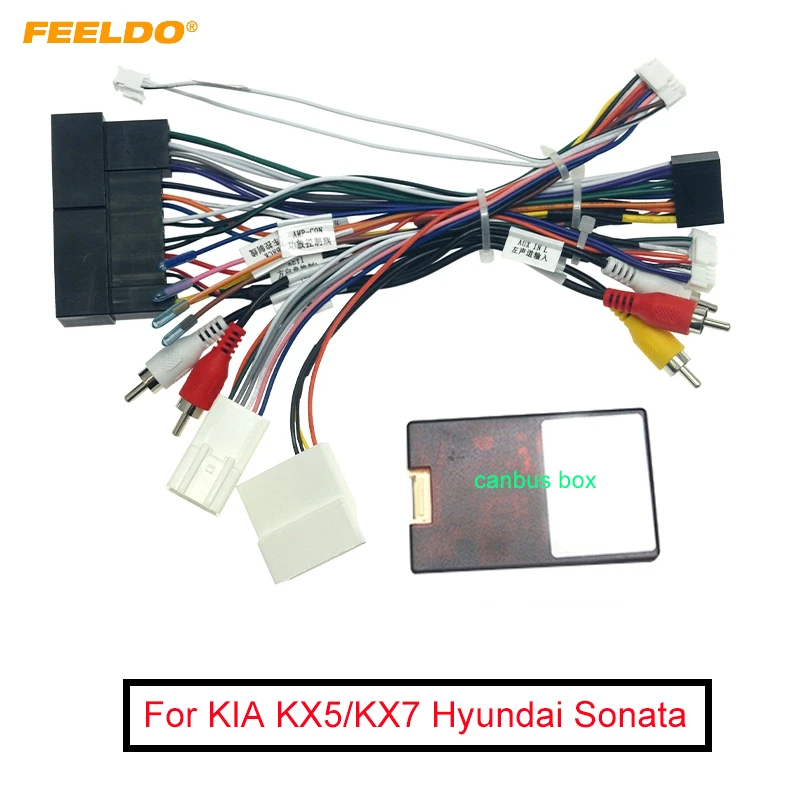 Car 16pin Audio Wiring Harness With Canbus Box & Amplifier For KIA KX5