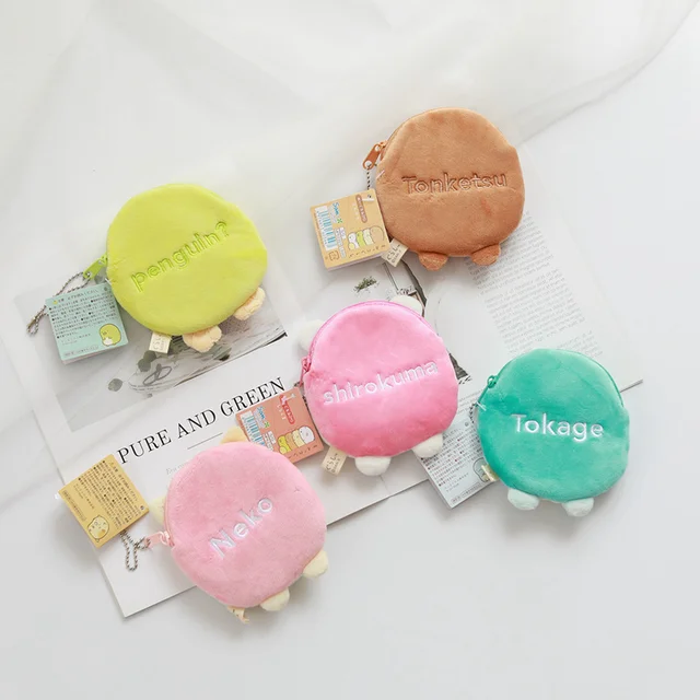 Kawaii Corner Bio Plush Coin Purse , For Choice - 12cm Keychain Gift Coin BAG Purse , Sumikko Gurashi  Pocket Coin Pouch Gift 2