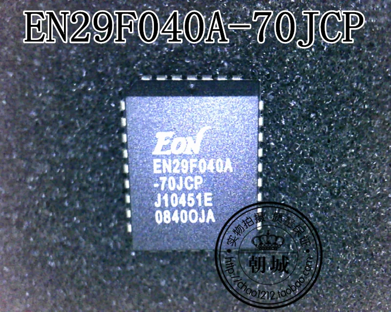 5 шт./лот EN29F040A-70JCP EN29F040A