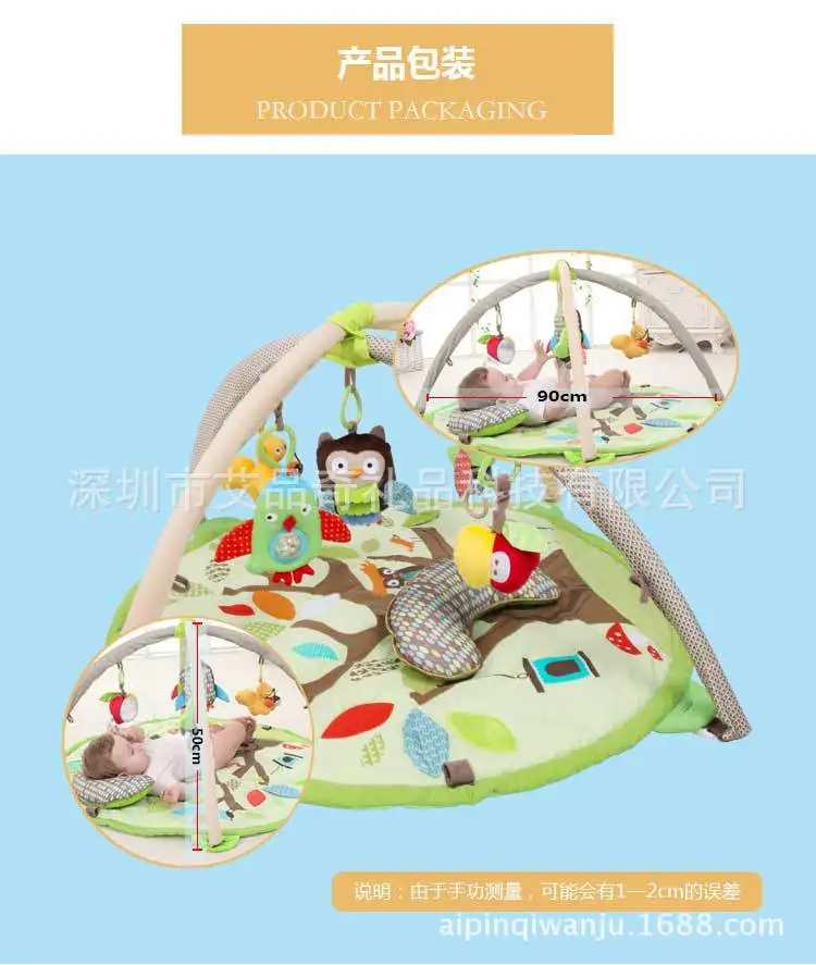 Spphop Children Forest Game Blanket Baby Creeping Mat Educational Animal Baby Toy Mat