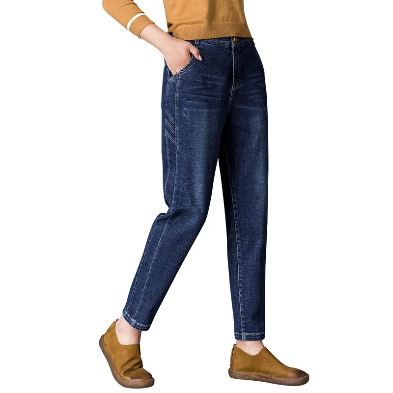 Новинка Осень/Зима, женские джинсы, джинсы-шаровары с девятью точками и широкие брюки с редиской