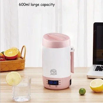 

600ml Multifunctional Mini Electric Kettle Low Power Heating Mug 304 Stainless Steel Tea Health Pot Electric Kettle