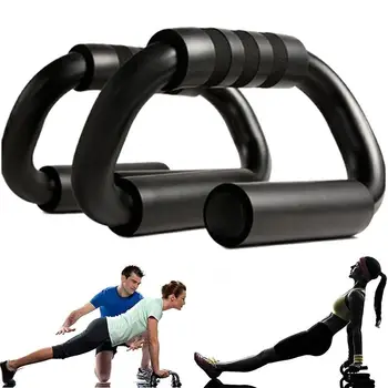 

1Pair S-Type Push Up Frame Stand Exercise Tool Gym Workout Fitness Training Hot