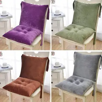 

Solid Color Cushion Soft Comfortable Office Bar Chair Seat Cushions Reclining Chair Detachable Cushion Home Seat Cushion Pad