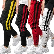 Трендовые мужские повседневные Модные контрастные цветные боковые полосы облегающие спортивные брюки спортивный костюм на пуговицах брюки