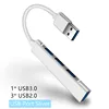 USB White Silver