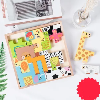 

Animal Children's Jigsaw Puzzle Building Pile Stereo Hand Grab Board 3d Puzzle Creative Early Childhood Educational Toys
