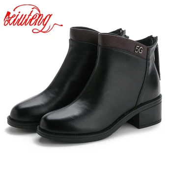 

Xiuteng Mid Heel Back Zipper Winter Ankle Boots Women New Ladies Square Heels Leather Fashion Woman Black Round toe Shoes Boots