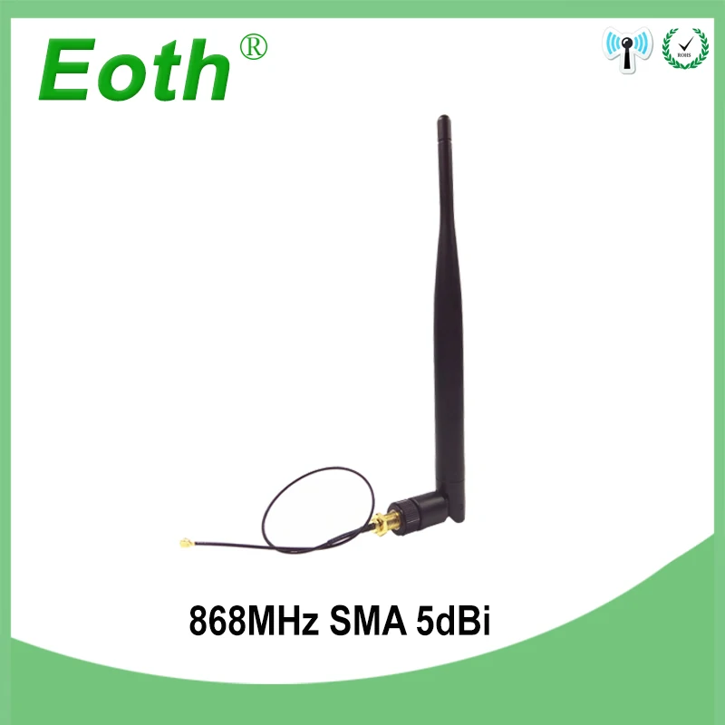 Антенна 868 МГц 915 5 дБи стандартный разъем GSM внешняя антенна + 21 см кабель для