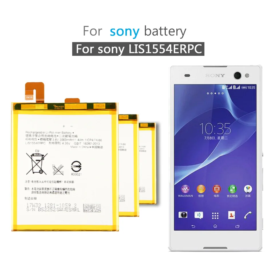 Сменный аккумулятор LIS1554ERPC для Sony Xperia T2 Ultra Dual D5322 D5316 XM50H XM50T D5303 3000 мАч бесплатный