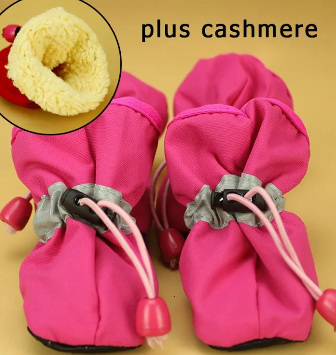 rose red winter Обувь для домашних животных резиновая нескользящая Мягкая резиновая обувь для собаки кошка с эластичным регулируемым 5 цветов Зимний/Летний стиль - Цвет: rose red winter