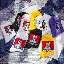 1 пара Харадзюку печенье теплые забавные носки японский воздушный шар креативные Meias милый кот женские носки Kawaii Skarpetki Sokken