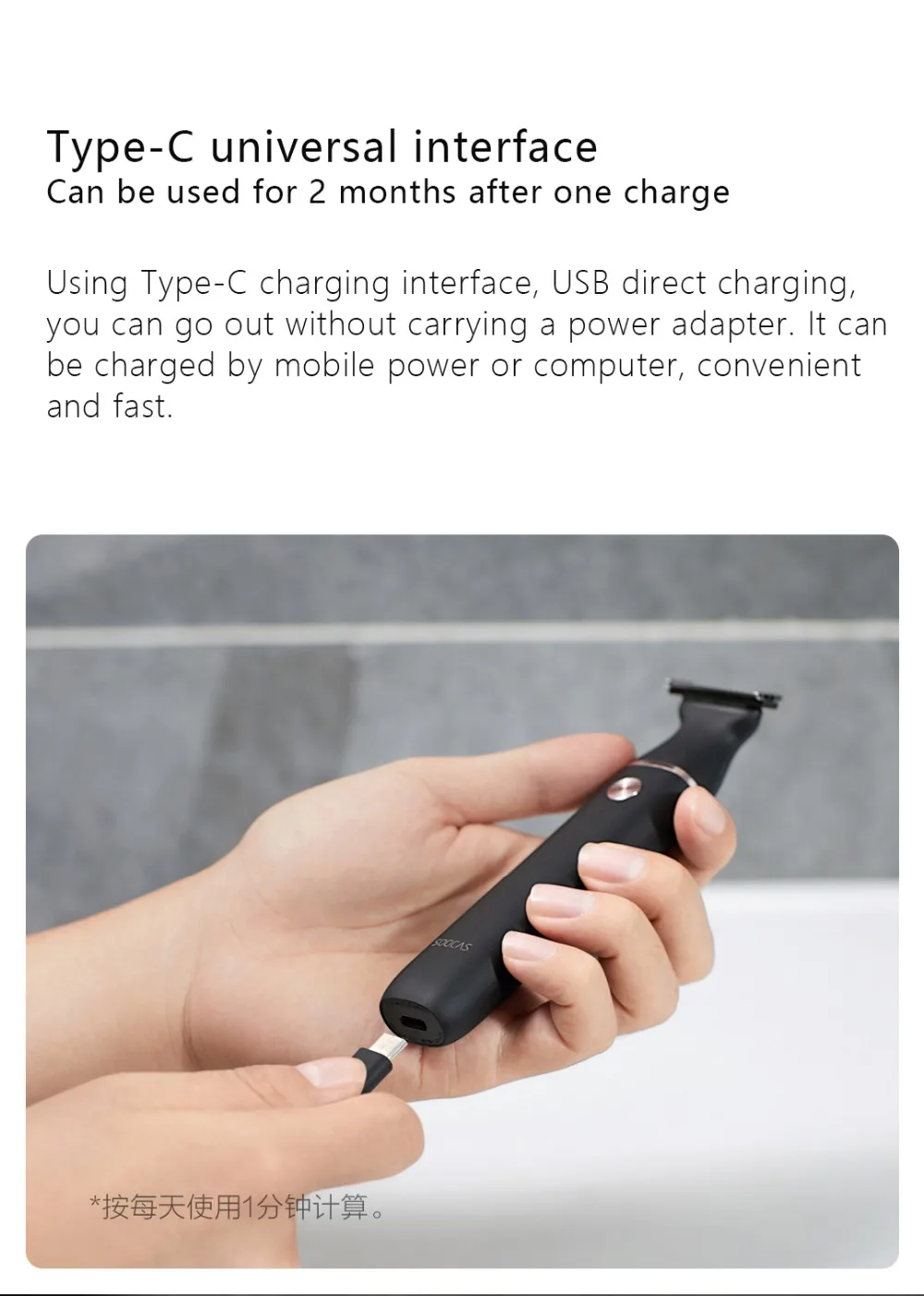 weiyuan风扇-恢复的_06