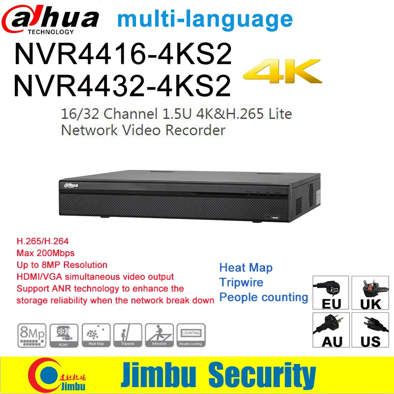 Сетевой видеорегистратор DAHUA NVR 16ch 32ch 4K NVR4416-4KS2 NVR4432-4KS2 1.5U H.265 200 Мбит входящий пропускная способность до 8MP Разрешение 4HDD