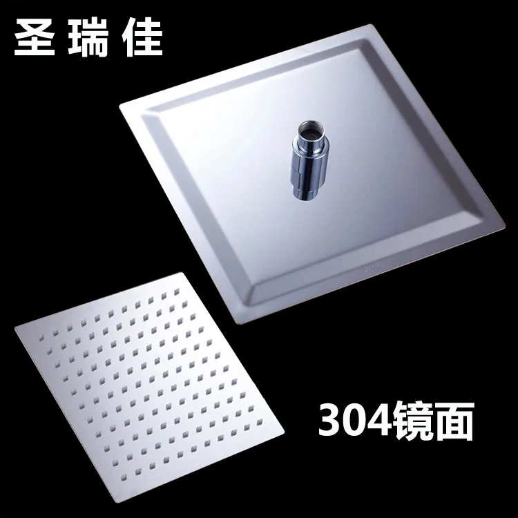 Shengruijia Bathroom 304 Stainless Steel Brushed Square Top Spray 8-Inch Ultra-strength Ultra-Thin Supercharge Shower Head
