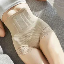 Женское утягивающее белье с высокой талией, бесшовное Утягивающее нижнее белье, Утягивающее нижнее белье