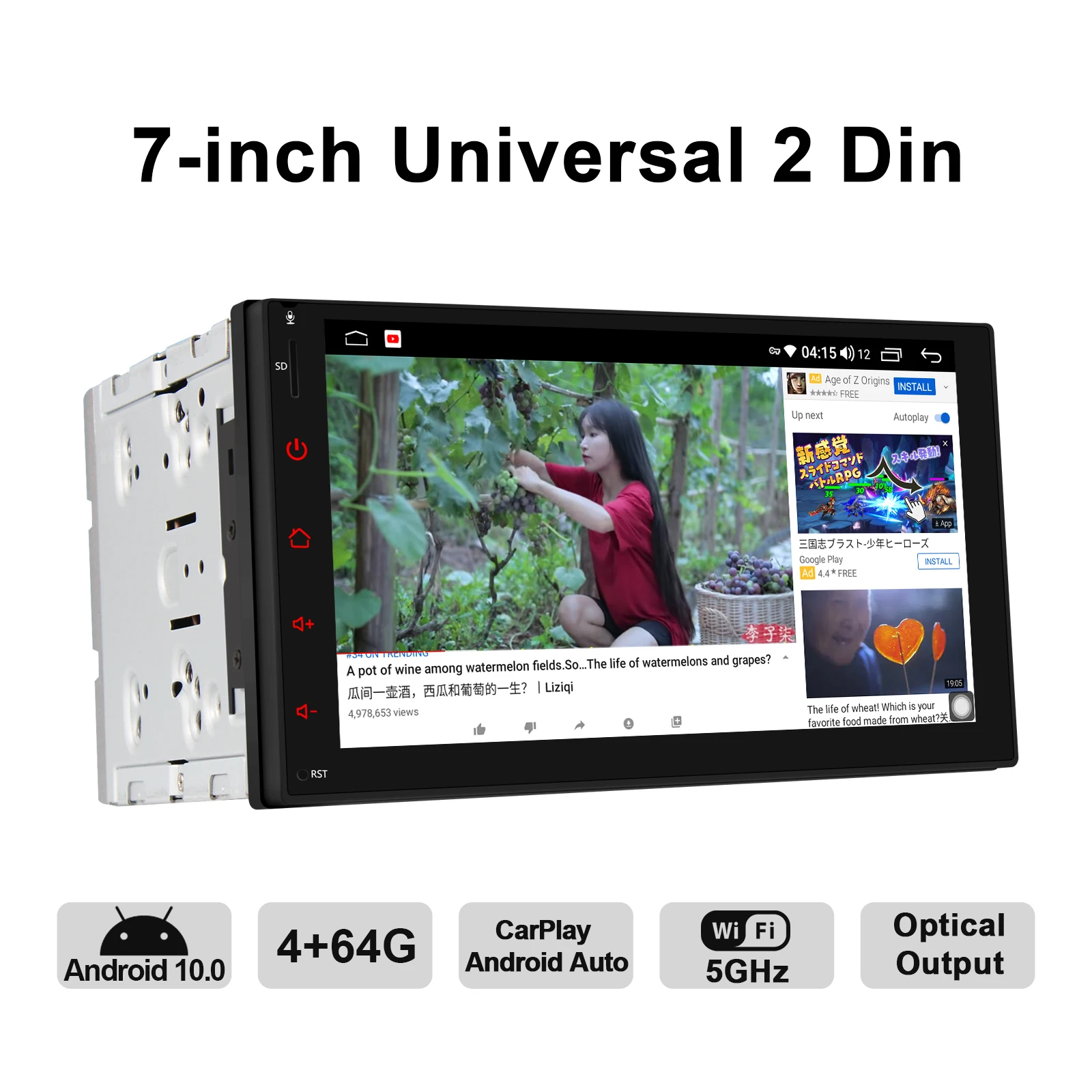 JOYING 2 din head unit car radio player GPS Navigation universal stereo multimedia 4GB+64GB support 4G/Carplay/Reverse camera BT
